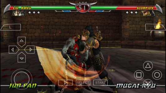 اسکرین شات بازی Mortal Kombat Unchained HD 1