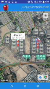 اسکرین شات برنامه نقشه تره بار مرکزی تهران 1