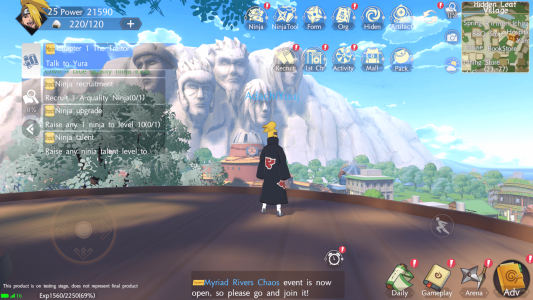 اسکرین شات 2 بازی NARUTO KAGE