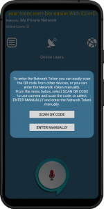 اسکرین شات 4 برنامه eZierCall Online Walkie Talkie