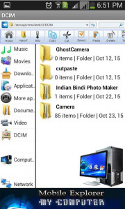 اسکرین شات برنامه My Computer Mobile Explorer 4