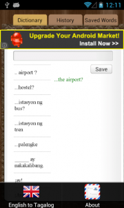 اسکرین شات برنامه English Tagalog Dictionary 3