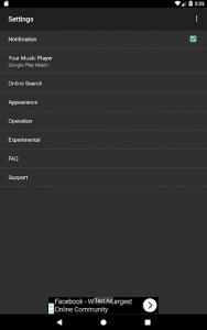 اسکرین شات برنامه Walkman Lyrics Extension 6