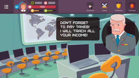 اسکرین شات بازی Hacker - tap smartphone tycoon 4