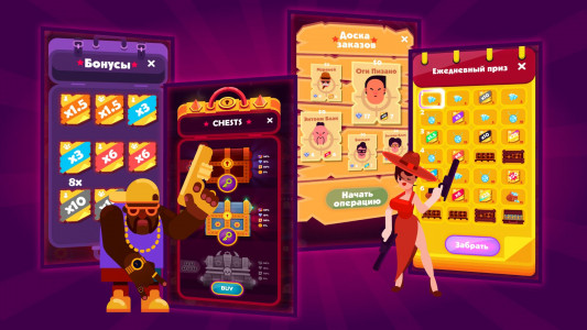 اسکرین شات بازی Idle Mafia Simulator - business tycoon clicker 6