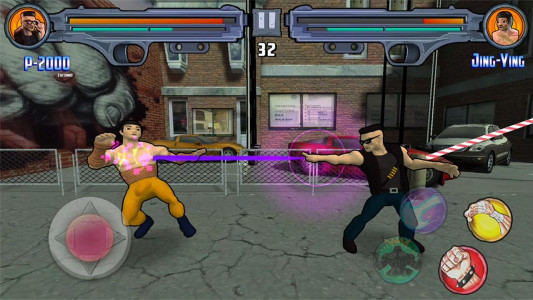 اسکرین شات بازی Mortal Street Kombat 1