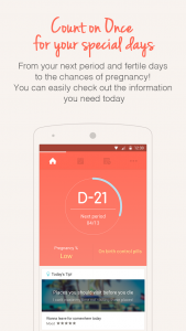 اسکرین شات 1 برنامه Once -A special period tracker