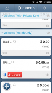 اسکرین شات برنامه Bither - Bitcoin Wallet 3