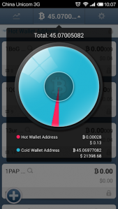 اسکرین شات برنامه Bither - Bitcoin Wallet 8