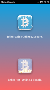 اسکرین شات برنامه Bither - Bitcoin Wallet 1
