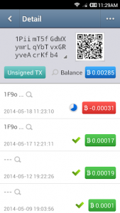 اسکرین شات برنامه Bither - Bitcoin Wallet 4