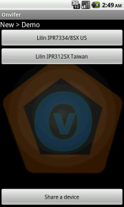 اسکرین شات 8 برنامه Onvier - IP Camera Monitor