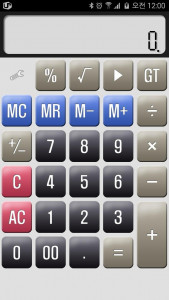 اسکرین شات برنامه Cami Calculator 1
