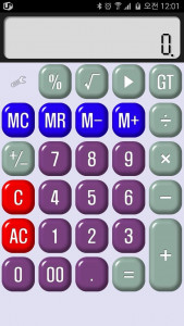اسکرین شات برنامه Cami Calculator 2