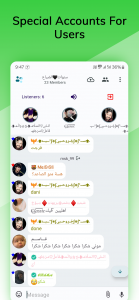 اسکرین شات برنامه Talkinchat - Voice Rooms &Chat 2