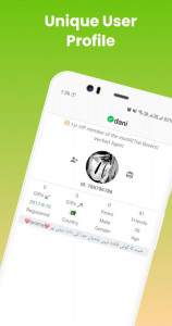اسکرین شات برنامه Migbuzz - Chat & Rooms 4