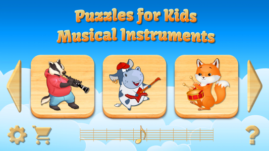 اسکرین شات بازی Music Safari for Kids 1