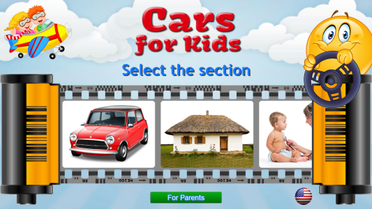 اسکرین شات 1 بازی Cars for Kids Learning Games