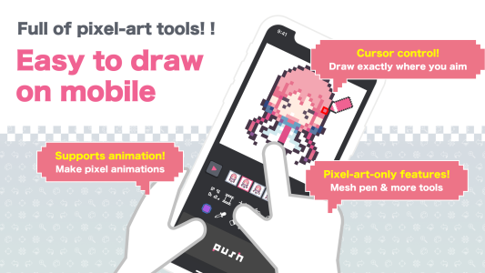 اسکرین شات 2 برنامه dotpict  Easy to draw pixelart