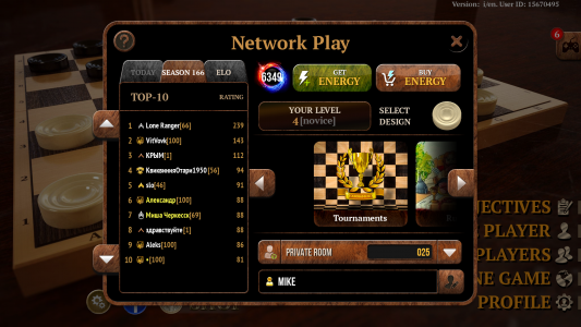 اسکرین شات بازی Checkers Online Elite 3