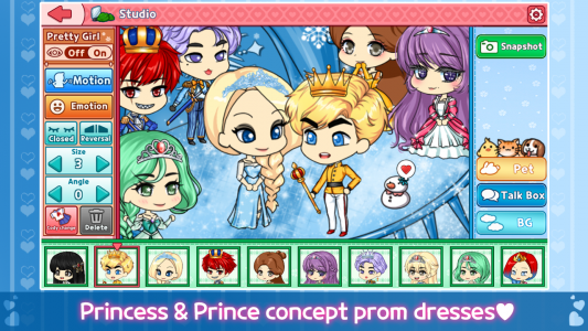 اسکرین شات 2 بازی My Prettygirl Story : Dress Up