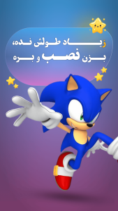 اسکرین شات 8 برنامه ‏‏‏فیلو کیدز؛ دنیای کارتون و انیمیشن