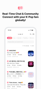 اسکرین شات 3 برنامه Kpop Idol Vote - CHOEAEDOL