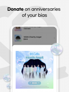 اسکرین شات 4 برنامه Kpop Idol Vote - CHOEAEDOL