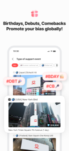 اسکرین شات 7 برنامه Kpop Idol Vote - CHOEAEDOL