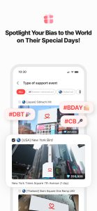 اسکرین شات 6 برنامه Kpop Idol Vote - CHOEAEDOL