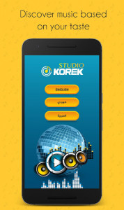 اسکرین شات برنامه Korek Studio 3
