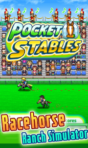 اسکرین شات بازی Pocket Stables Lite 5