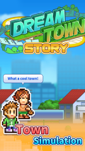 اسکرین شات 5 بازی Dream Town Story