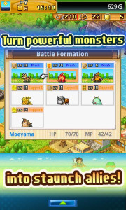 اسکرین شات 7 بازی Beastie Bay