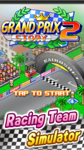 اسکرین شات بازی Grand Prix Story 2 7