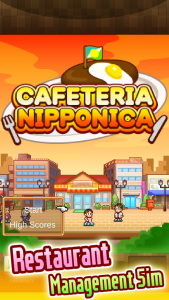 اسکرین شات 5 بازی Cafeteria Nipponica SP