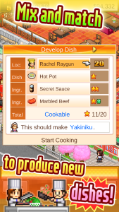 اسکرین شات 1 بازی Cafeteria Nipponica SP