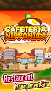 اسکرین شات 5 بازی Cafeteria Nipponica SP