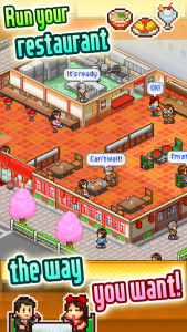 اسکرین شات بازی Cafeteria Nipponica SP 3