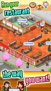 اسکرین شات 3 بازی Cafeteria Nipponica SP
