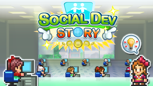 اسکرین شات 7 بازی Social Dev Story