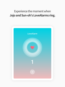 اسکرین شات 2 برنامه LoveAlarm - 좋아하면 울리는 공식앱