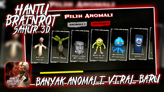 اسکرین شات 2 بازی Brainrot Horror Anomaly 3D
