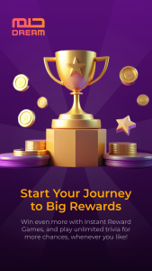 اسکرین شات 1 برنامه MBC DREAM