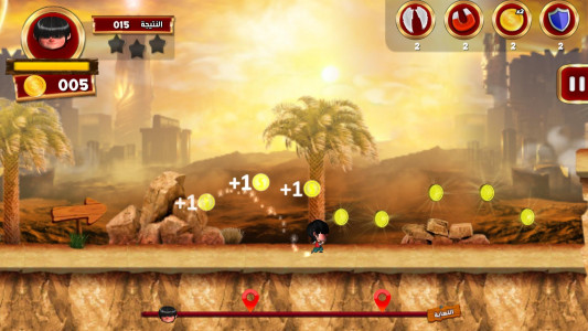 اسکرین شات 5 بازی Fananees Challenge Arena