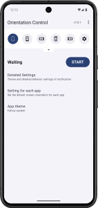 اسکرین شات 1 برنامه Screen Orientation Control