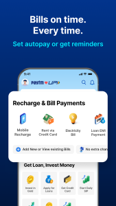 اسکرین شات 4 برنامه Paytm: Secure UPI Payments