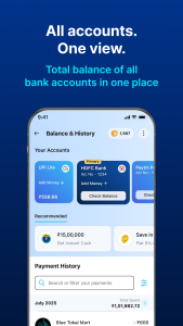 اسکرین شات 6 برنامه Paytm: Secure UPI Payments