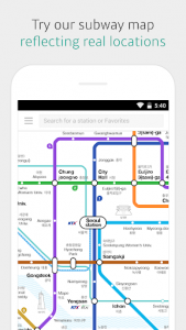 اسکرین شات برنامه KakaoMetro - Subway Navigation 1