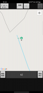 اسکرین شات 4 برنامه Altitude Measurement Online